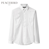 【专柜新品】太平鸟男装 白色修身青年衬衫韩版长袖衬衣B1CA63X10