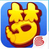 梦幻西游手游6480仙玉充值 梦幻西游手游版2 app/苹果ios充值