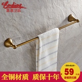 毛巾杆单干卫浴全铜简欧式浴室挂件仿古单层短毛巾架单杆40cm加长