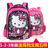 正品韩版小学生书包可爱男女童背包kitty凯蒂猫儿童书包女1-3年级