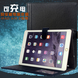 ipad air2可充电皮套全包边防摔保护套苹果iPad5移动电源套充电宝