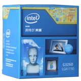 英特尔（Intel）奔腾双核 G3260 1150接口 盒装 原包 CPU处理器