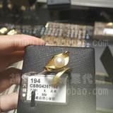 香港代购六福珠宝9999足金黄金珍珠戒指指环全国联保计价有发票新