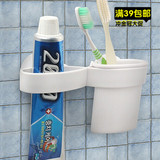 39包邮 日本正品 浴室双格吸盘牙膏架 洗面奶杂物置物架 带收纳篓