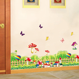 卡通儿童房背景装饰墙贴纸 客厅走廊玄关布置 蘑菇踢脚线腰线贴画