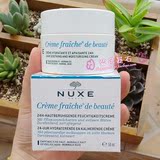 香港代购正品 NUXE/欧树植物鲜奶霜面霜普通型50ml 补水保湿 新款