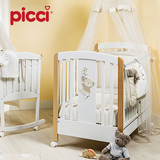 【预售倒计时】Picci意大利原装进口环保多功能榉木婴儿床muffin