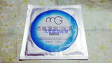 MG美即活氧温泉净化保湿面膜25克（16.10）