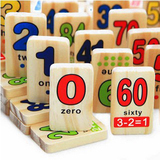 儿童益智积木玩具3-6岁男女童幼儿园宝宝早教拼图1-2数字4-5孩子