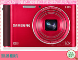 Samsung/三星 ST200F照相机正品二手美颜数码相机自拍神器特价