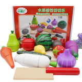 厂家直销批发木制儿童益智玩具切切乐过家家磁性水果蔬菜切切看