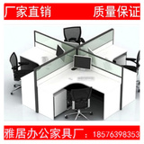 广东办公家具4人职员屏风卡位办公桌四人屏风隔断卡座组合工作位