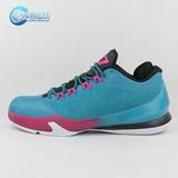 库客 Nike Air Jordan CP3.VIII X保罗8男子篮球鞋717099-327-023