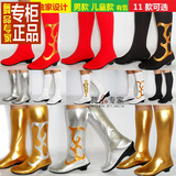 藏族靴子蒙古舞蹈靴女士民族舞台演出舞蹈长筒靴子高弹力长筒靴银