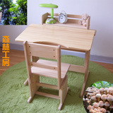 学习桌实木儿童书桌椅套装升降高度可调矫正坐姿防止近视凹型书桌