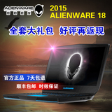 Dell/戴尔 ALW18D-1788 Alienware M18寸R3 外星人游戏电脑笔记本