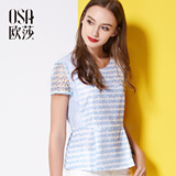 OSA欧莎夏季清新海洋度假系列短袖衬衫女衬衣SC503008