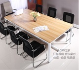 特价办公家具白色烤漆会议桌长桌简约现代不锈钢桌脚开会桌X4A