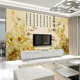 无缝大型壁画 3D立体墙布 电视背景墙壁纸画 客厅彩雕墙纸 牡丹花