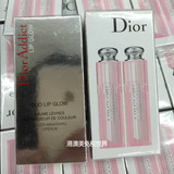 Dior/迪奥 魅惑变色润唇膏3.5g 丰唇膏 001粉色+004 橘色 套装