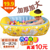 加厚婴儿充气浴盆 宝宝保温洗澡盆可折叠大号儿童澡盆 新生儿浴盆