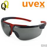 UVEX优唯斯 防护眼镜护目镜 防冲击 户外骑行防风沙防尘太阳镜