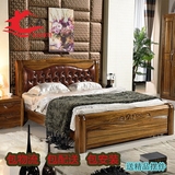 胡桃木床 实木床中式真皮软靠床1.8米双人床储物高箱金丝胡桃木床