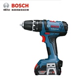 原装博世Bosch电动工具 GSB18-2-LI 锂电 充电式冲击钻手电钻