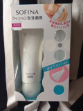 现货日本代购 Sofina 苏菲娜泡沫保湿洗面奶 120G洁面乳 送起泡网