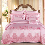 婚庆床品 结婚四件套全棉贡缎刺绣九件套粉色床单式被套 1.8m床