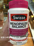 正品代购SWISSE MENOPAUSE大豆软胶囊异黄酮女性更年期平衡营养素