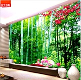 布欧式壁纸竹子大型壁画3D田园电视背景墙纸客厅立体山水画竹林墙