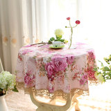 桌布布艺桌旗平果屋田园餐桌布茶几布桌垫 台欧式大花圆植物花卉