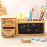 韩国笔筒创意时尚田园可爱木质抽屉带黑板 多功能笔筒收纳盒包邮