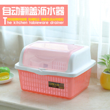 碗柜塑料厨房沥水碗架自动翻盖碗筷餐具收纳盒滴水架碟碗盘置物架