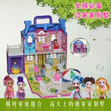 儿童玩具屋芭比娃娃房子女孩过家家手提别墅 3-5-6岁益智生日礼物