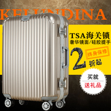 日默瓦旅行箱新秀丽铝框硬箱PC拉杆箱万向轮20行李箱女登机箱24寸