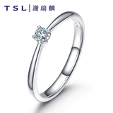 TSL/谢瑞麟专柜正品18k白金钻戒订婚结婚钻石戒指男女款对戒BA563