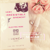 Givenchy纪梵希摇滚玫瑰女士淡香水小样2ml带喷试管专柜正品香氛