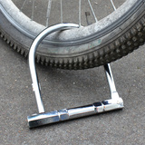 锁摩托车锁电动车锁山地自行车锁超B级锁芯不锈钢碟盘锁F7O