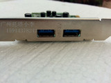 原装拆机PCI-E X1转USB 3.0转接卡 扩展卡 NEC芯片D720200F1