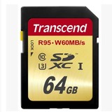 创见 SD卡 64G SDXC HC 超高速相机内存卡 存储卡 4K摄像机 U3