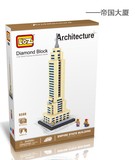 乐高式LOZ积木世界著名建筑模型帝国大厦拼装玩具儿童成人益智