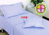 医院医用床上用品三件套医护病床蓝白条床单被套枕套加厚纯棉涤棉
