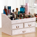 品收纳盒大号带镜子 抽屉式桌面收纳盒梳妆台置物架创意欧式化妆