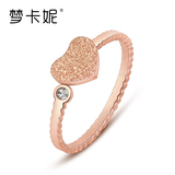 梦卡妮韩版心形18K玫瑰金钛钢戒指女爱心开口彩金指环礼物
