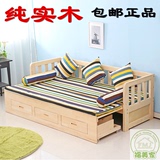 新款实木沙发床推拉两用儿童床1.2米多功能储物1.5米宜家小户型多