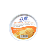 热卖限北京购买速冻休闲食品八喜半加仑芒果冰淇淋1100g家庭桶装