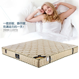 纯天然乳胶床垫惠州厂家直销特价定做酒店床垫环保弹簧席梦思床垫