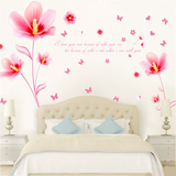 可移除客厅电视沙发背景墙贴纸卧室温馨浪漫房间装饰粉色花朵墙贴